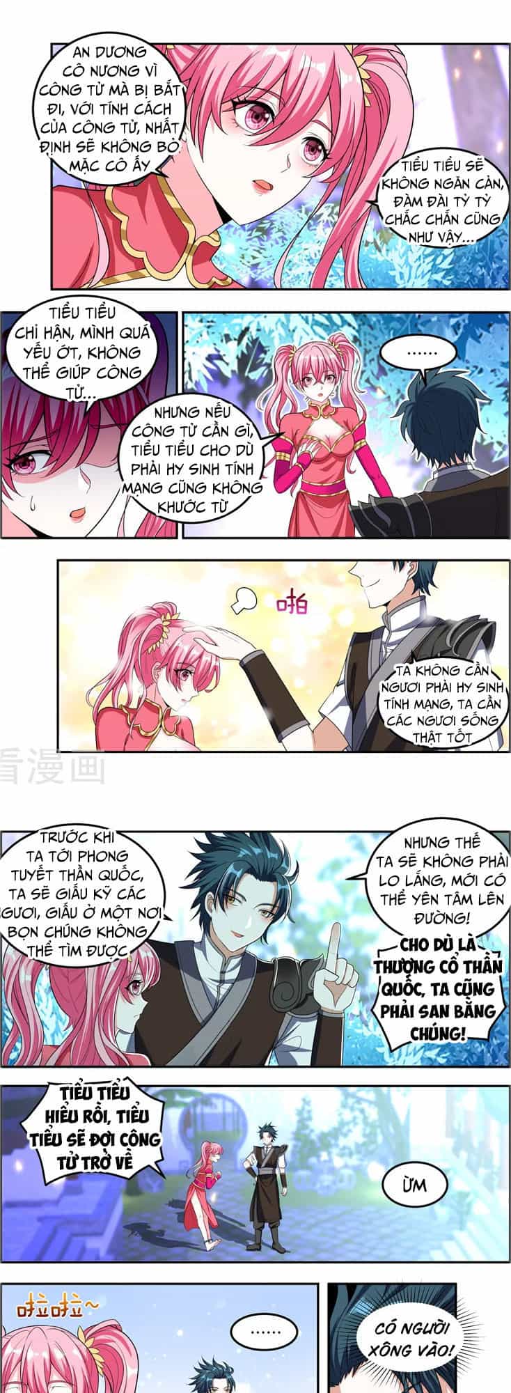Vạn Giới Thần Chủ - Chương 104 - ảnh 10