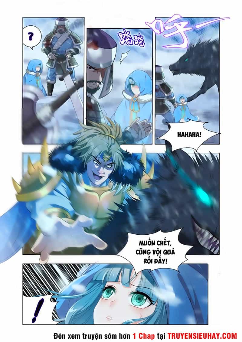 Vạn Giới Thần Chủ - Chương 11 - ảnh 6