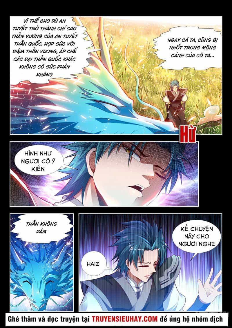 Vạn Giới Thần Chủ - Chương 118 - ảnh 9