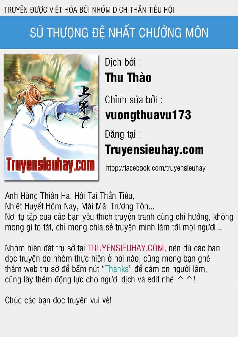 Vạn Giới Thần Chủ - Chương 124 - ảnh 1