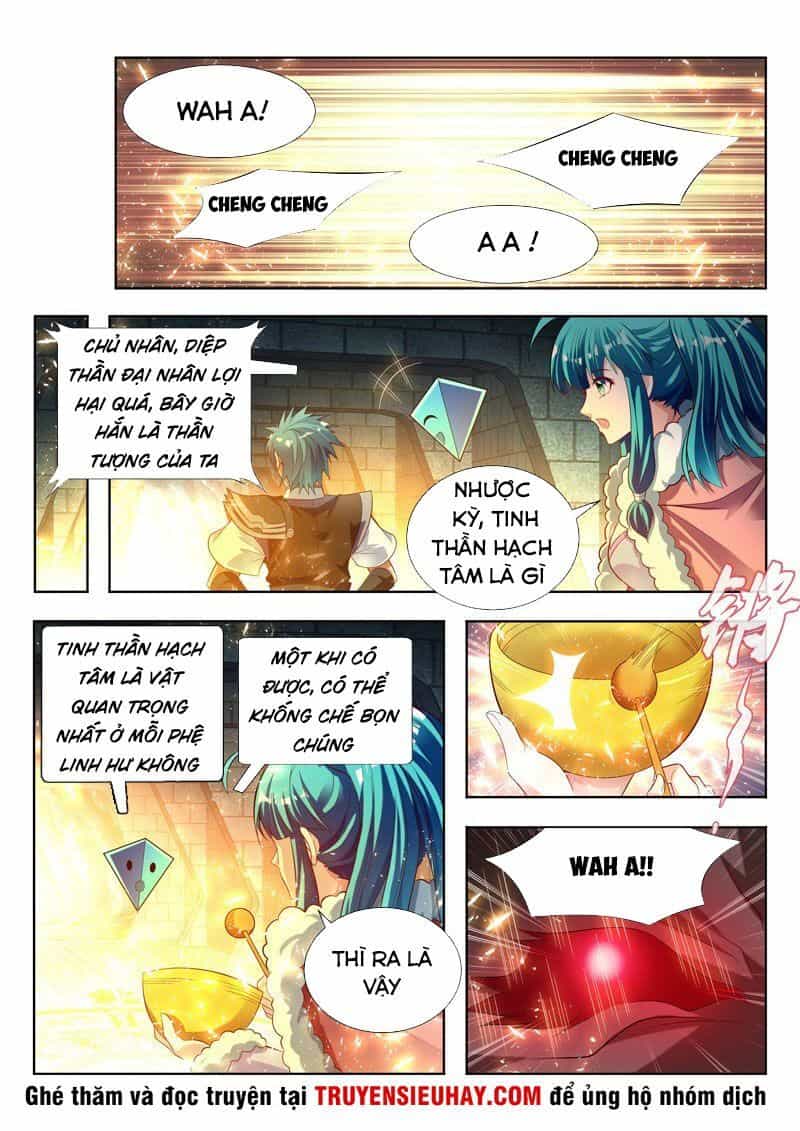 Vạn Giới Thần Chủ - Chương 126 - ảnh 4