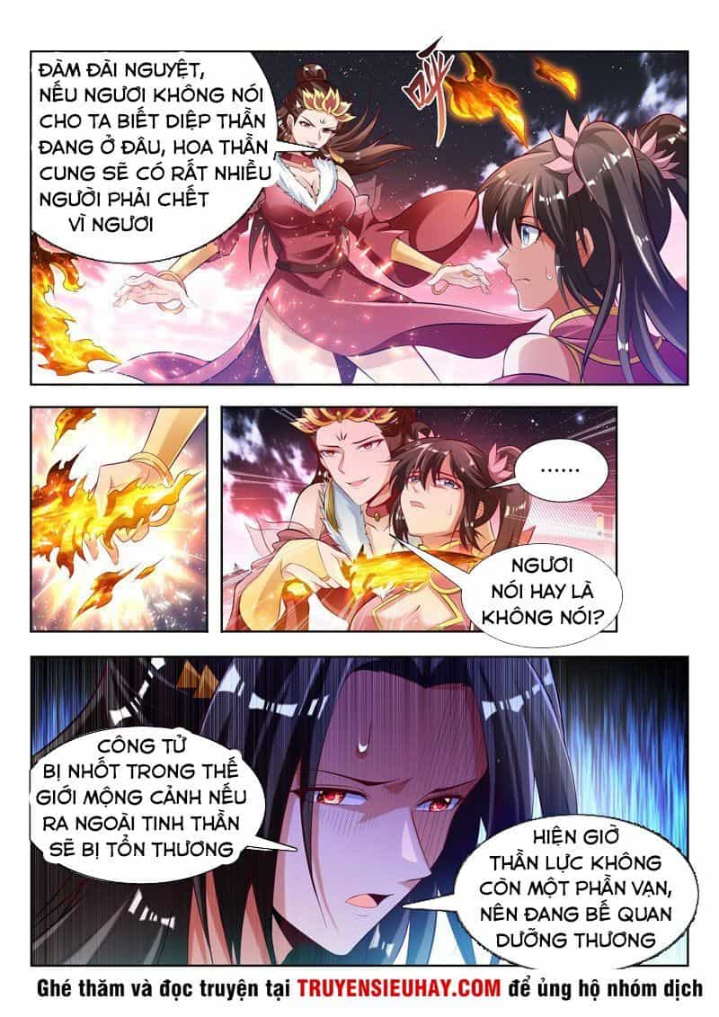 Vạn Giới Thần Chủ - Chương 130 - ảnh 3