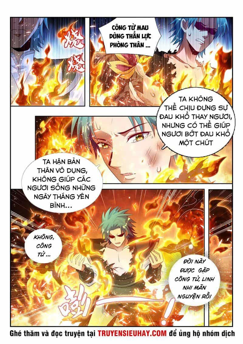 Vạn Giới Thần Chủ - Chương 131 - ảnh 12