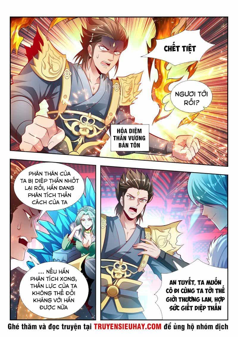 Vạn Giới Thần Chủ - Chương 133 - ảnh 11