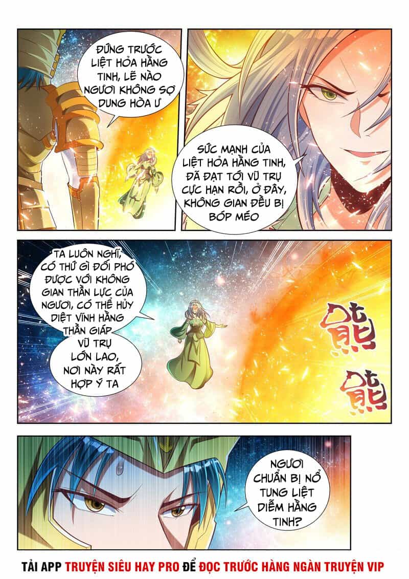Vạn Giới Thần Chủ - Chương 142 - ảnh 8