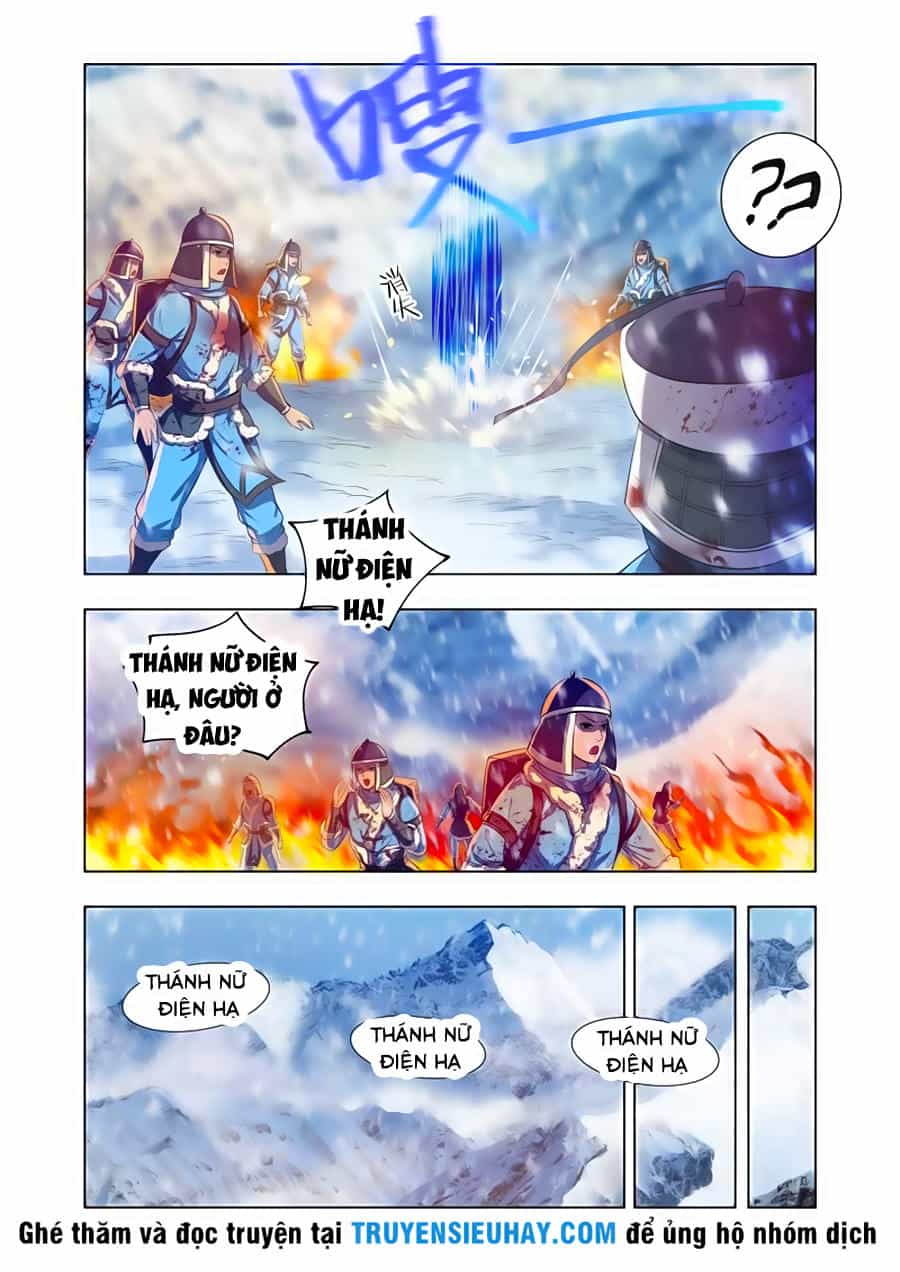 Vạn Giới Thần Chủ - Chương 15 - ảnh 5