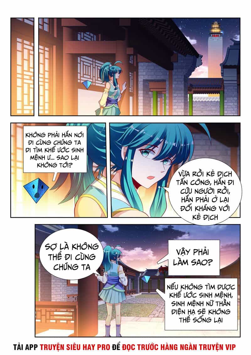 Vạn Giới Thần Chủ - Chương 156 - ảnh 1
