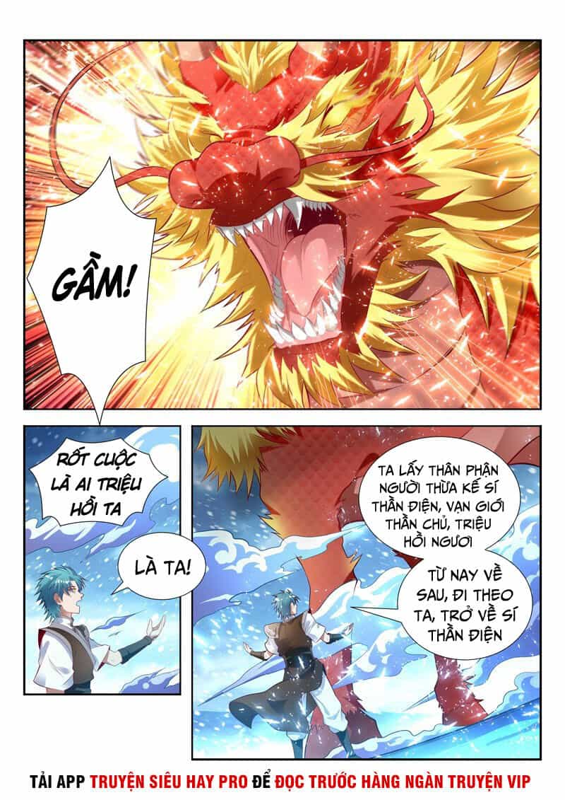 Vạn Giới Thần Chủ - Chương 157 - ảnh 5