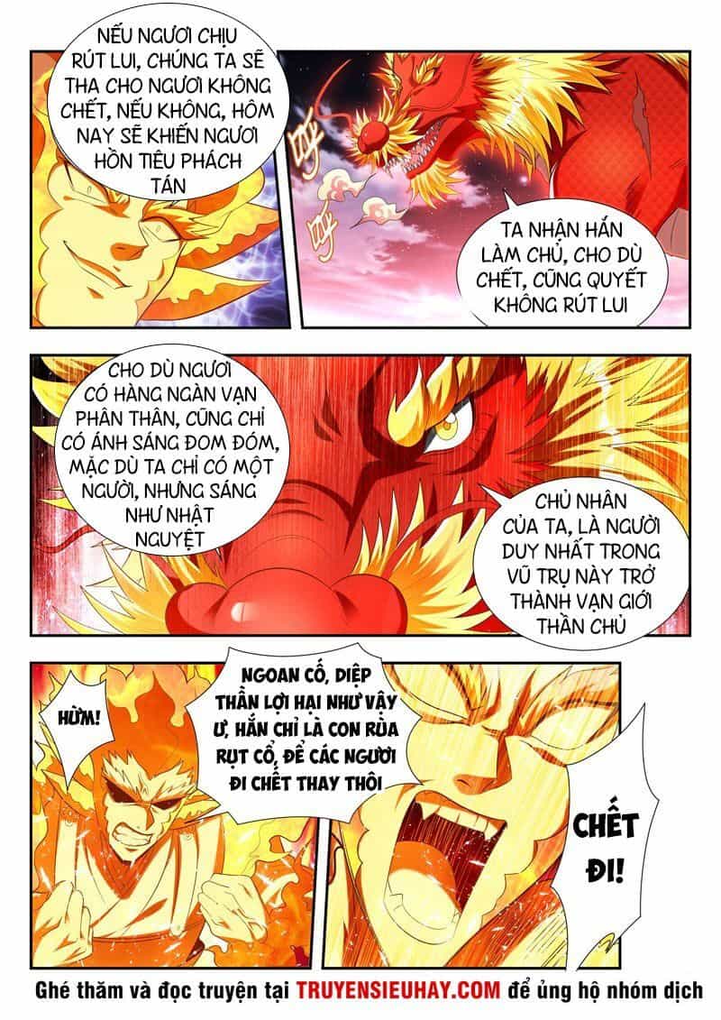 Vạn Giới Thần Chủ - Chương 169 - ảnh 13