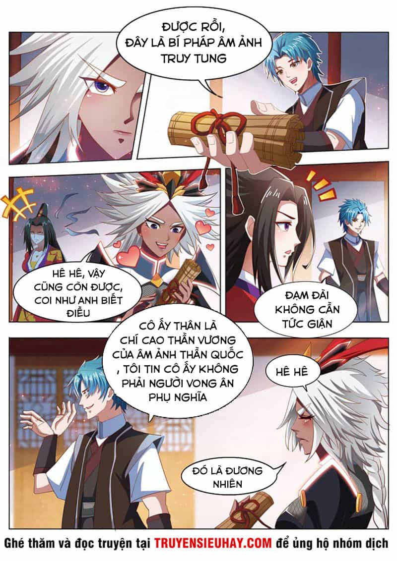 Vạn Giới Thần Chủ - Chương 223 - ảnh 4
