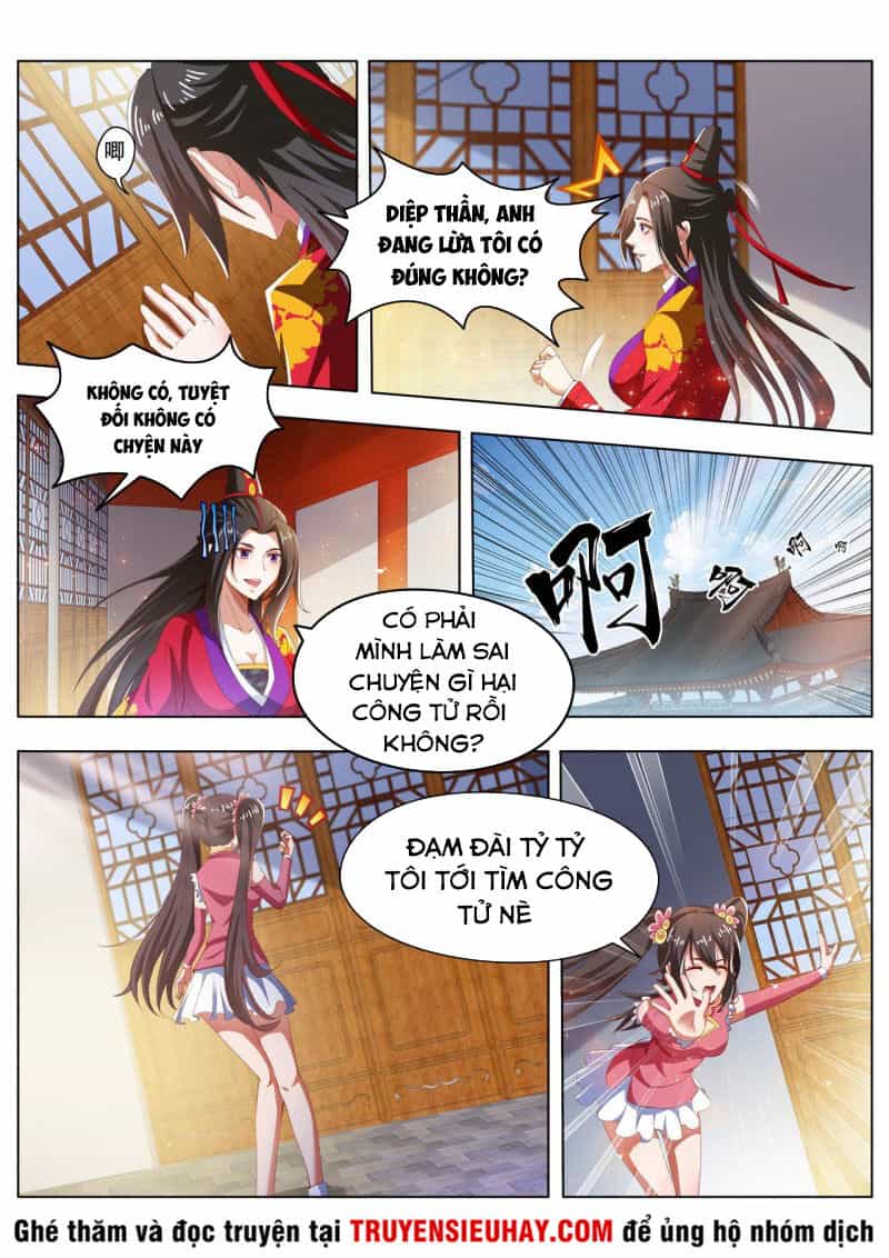 Vạn Giới Thần Chủ - Chương 223 - ảnh 7