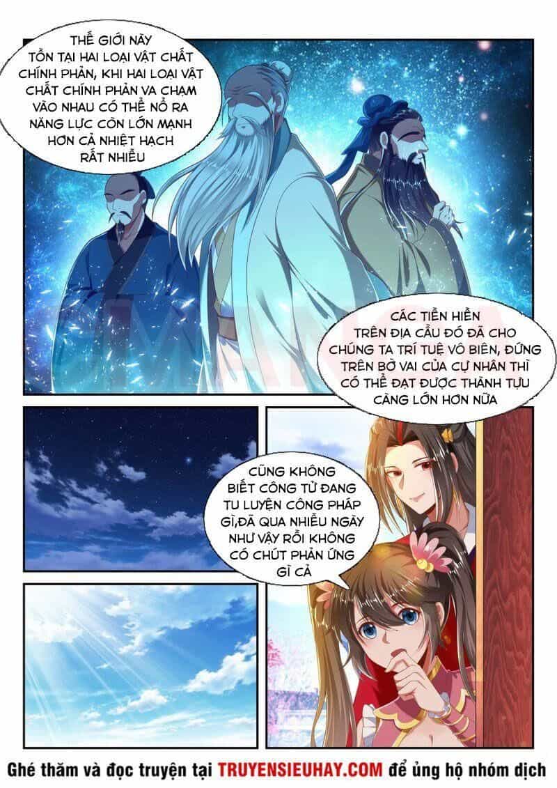 Vạn Giới Thần Chủ - Chương 226 - ảnh 6