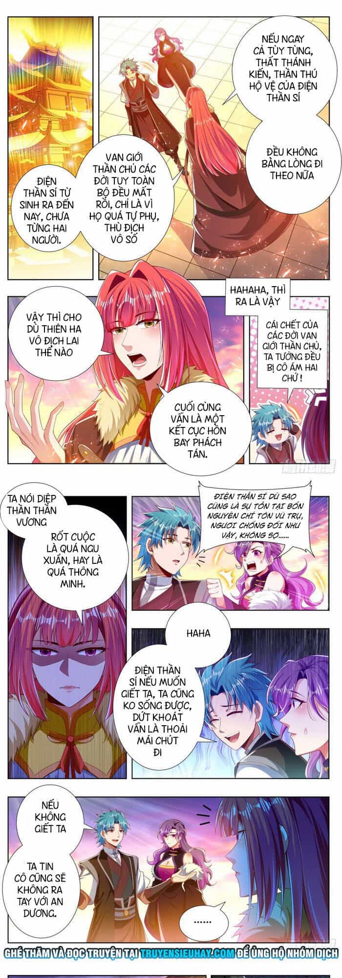 Vạn Giới Thần Chủ - Chương 259 - ảnh 1