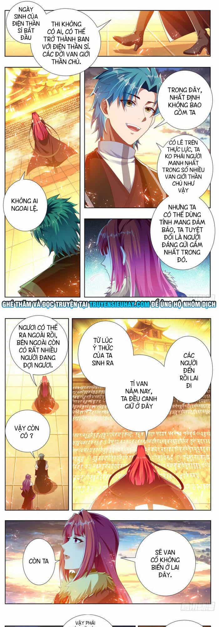 Vạn Giới Thần Chủ - Chương 260 - ảnh 1