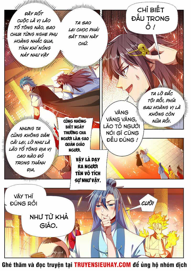 Vạn Giới Thần Chủ - Chương 267 - ảnh 5