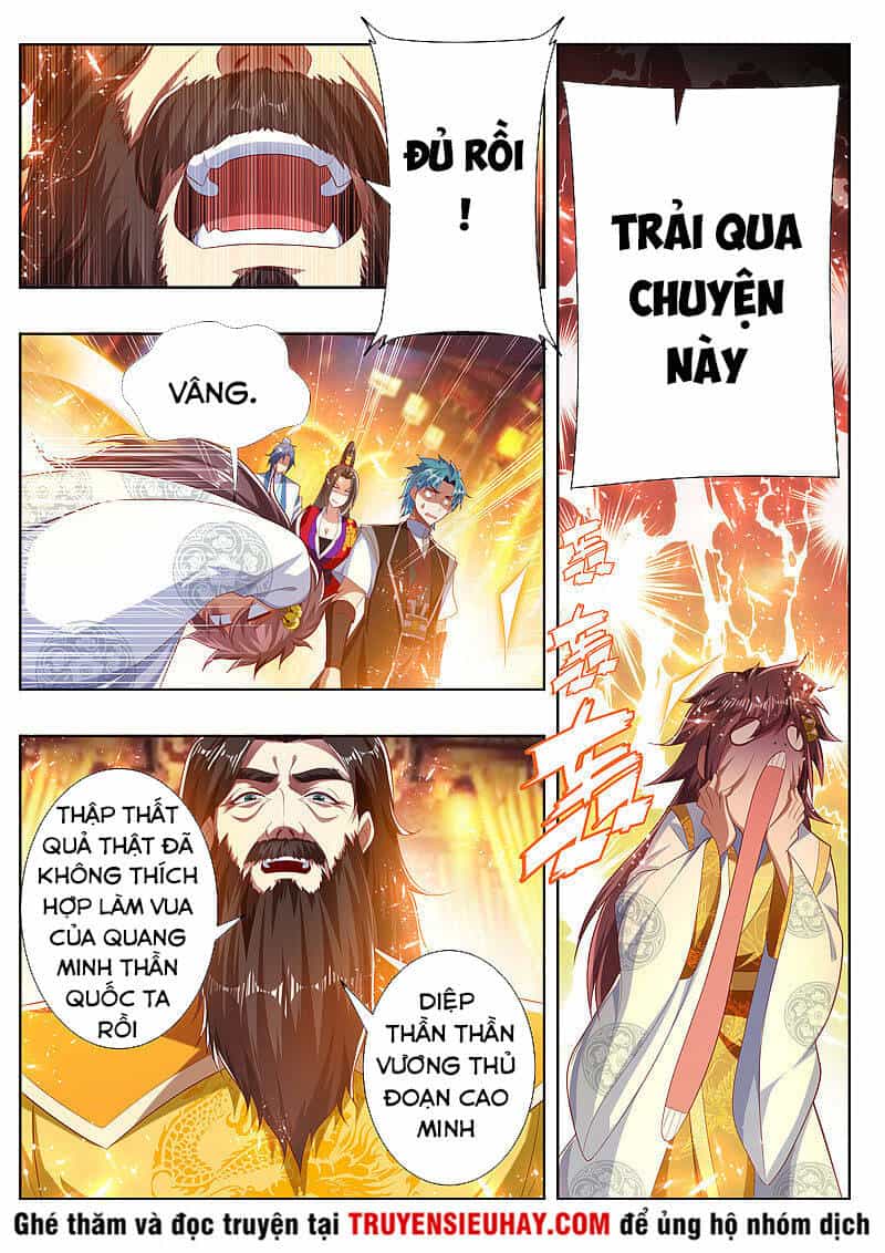 Vạn Giới Thần Chủ - Chương 268 - ảnh 8