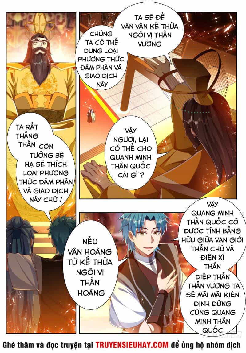 Vạn Giới Thần Chủ - Chương 269 - ảnh 6