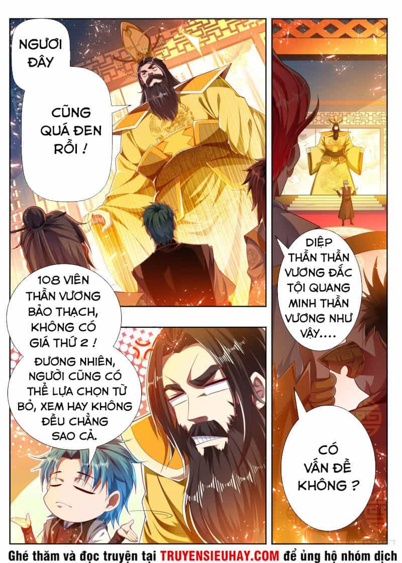 Vạn Giới Thần Chủ - Chương 271 - ảnh 1