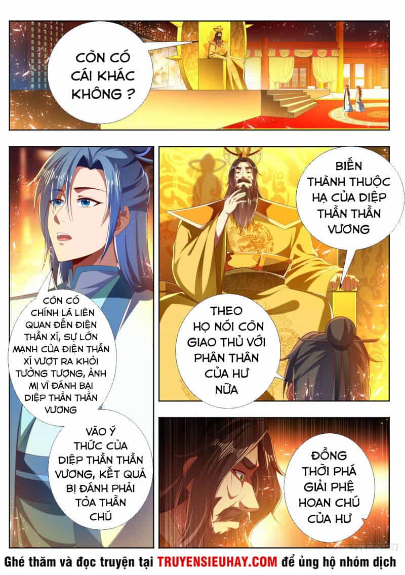 Vạn Giới Thần Chủ - Chương 276 - ảnh 1