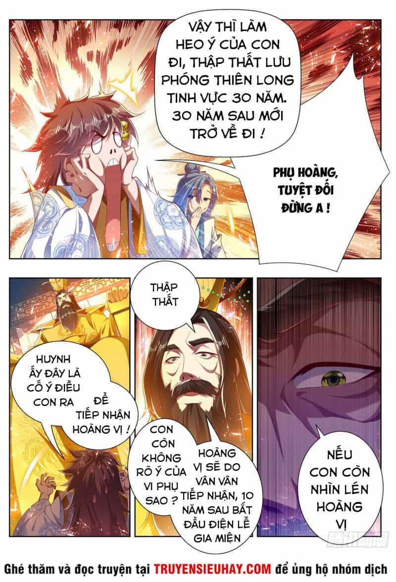 Vạn Giới Thần Chủ - Chương 276 - ảnh 6