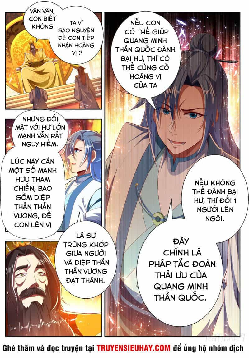 Vạn Giới Thần Chủ - Chương 276 - ảnh 8