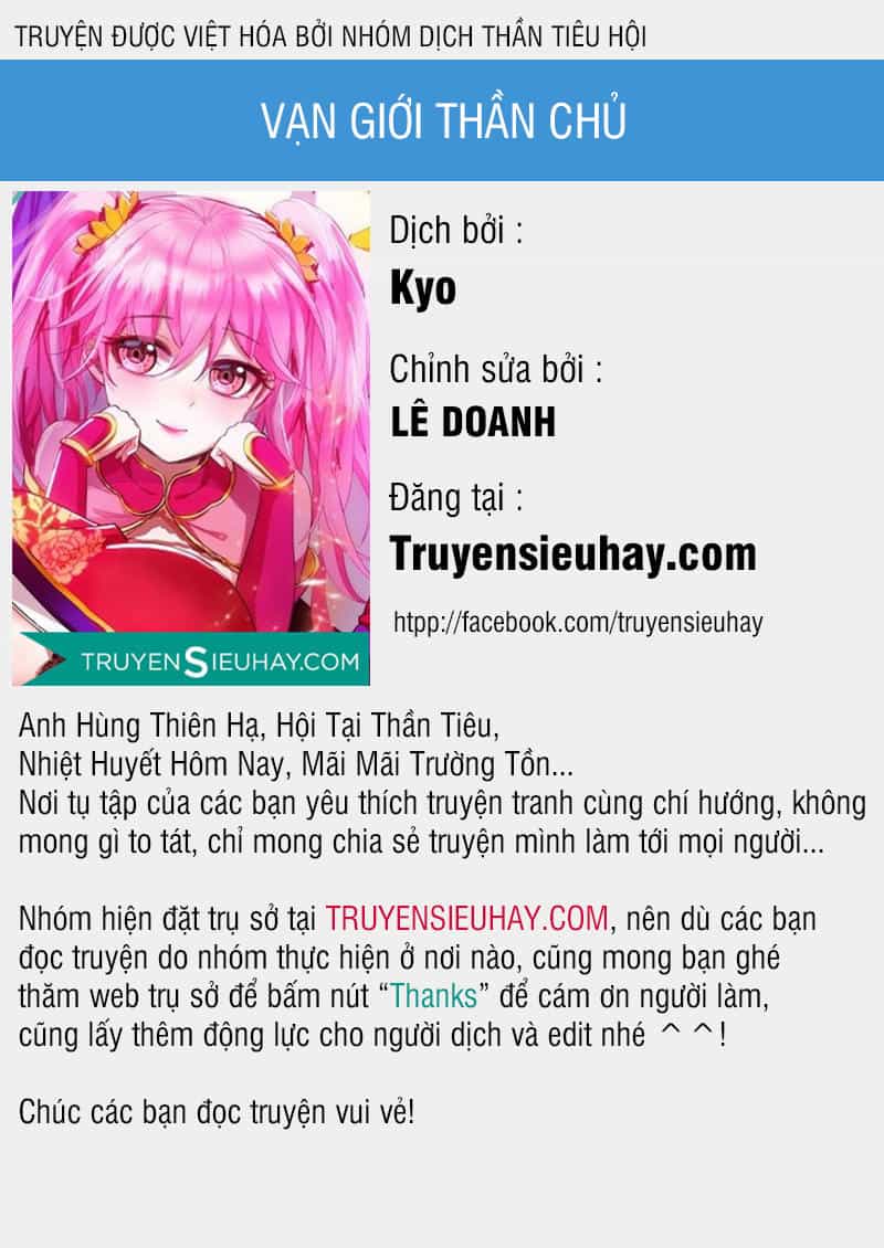 Vạn Giới Thần Chủ - Chương 42 - ảnh 1