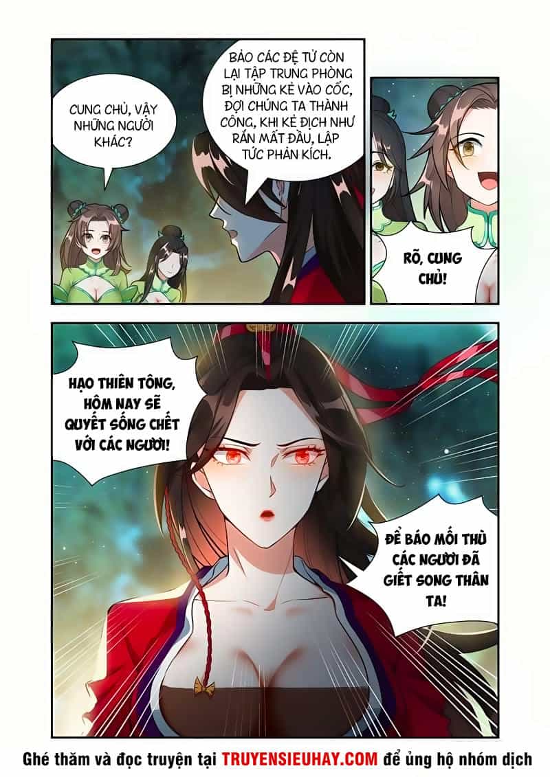 Vạn Giới Thần Chủ - Chương 52 - ảnh 6