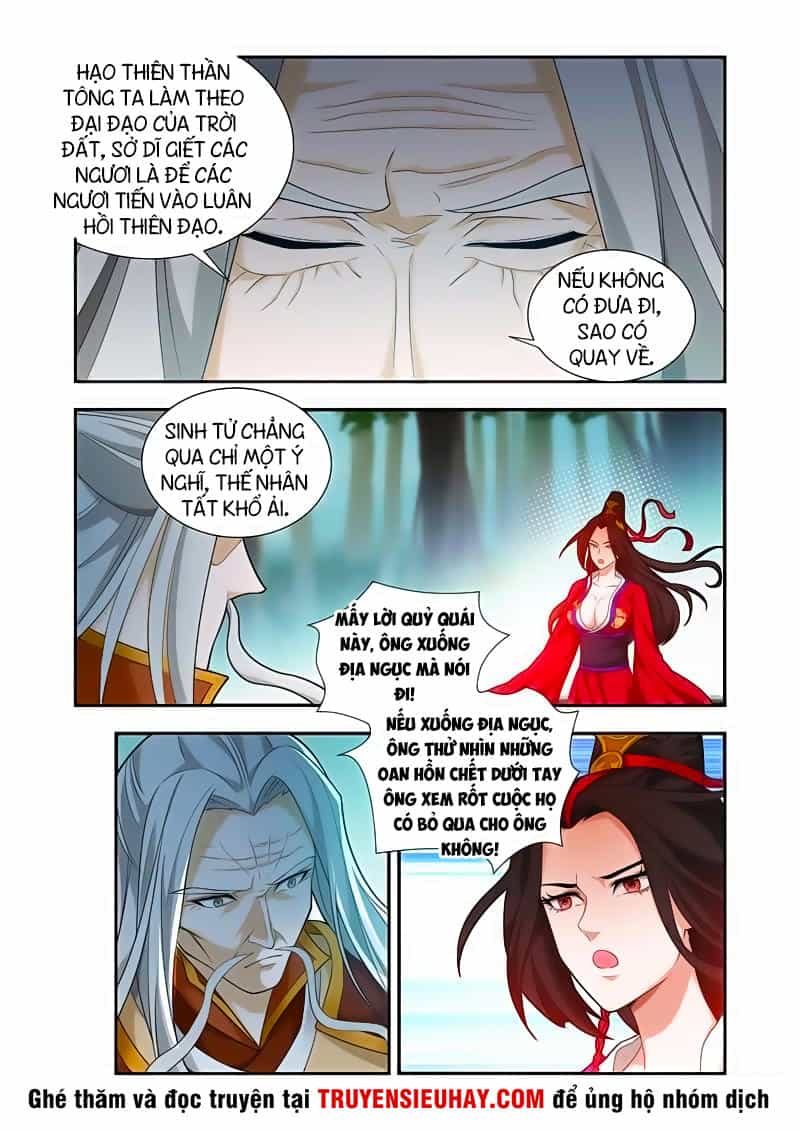 Vạn Giới Thần Chủ - Chương 58 - ảnh 8