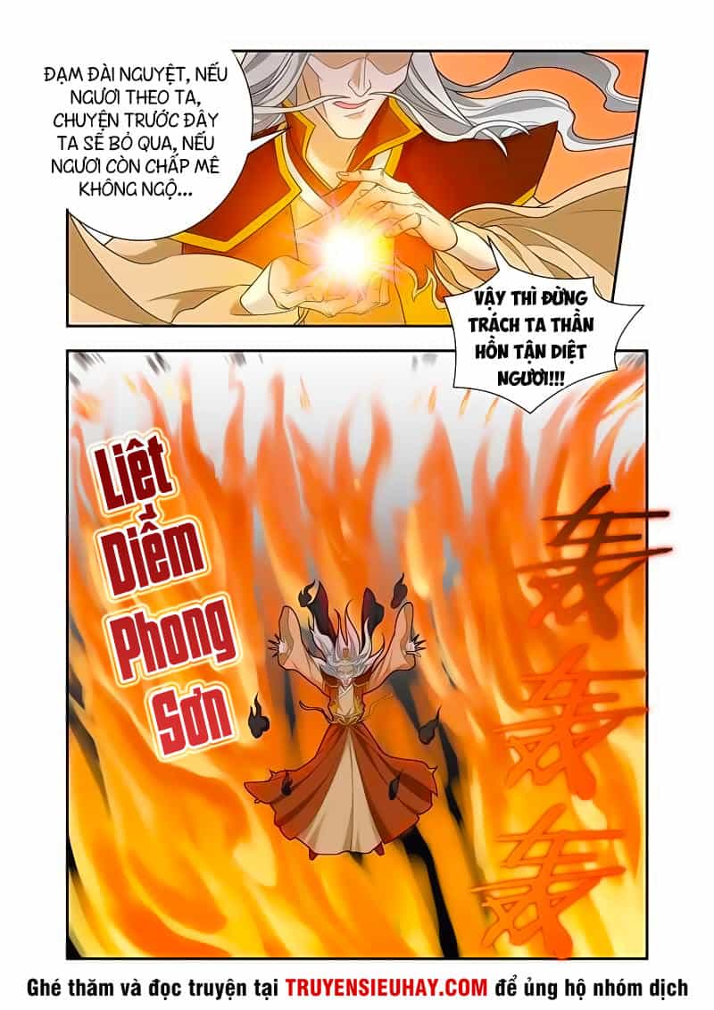 Vạn Giới Thần Chủ - Chương 60 - ảnh 8