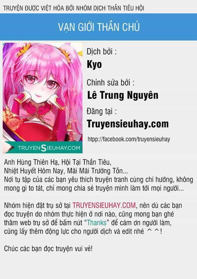 Vạn Giới Thần Chủ - Chương 62 - ảnh 1