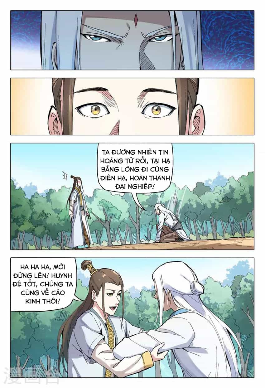 Vạn Giới Tiên Tung - Chương 163 - ảnh 4