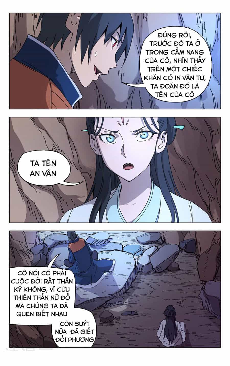Vạn Giới Tiên Tung - Chương 245 - ảnh 12