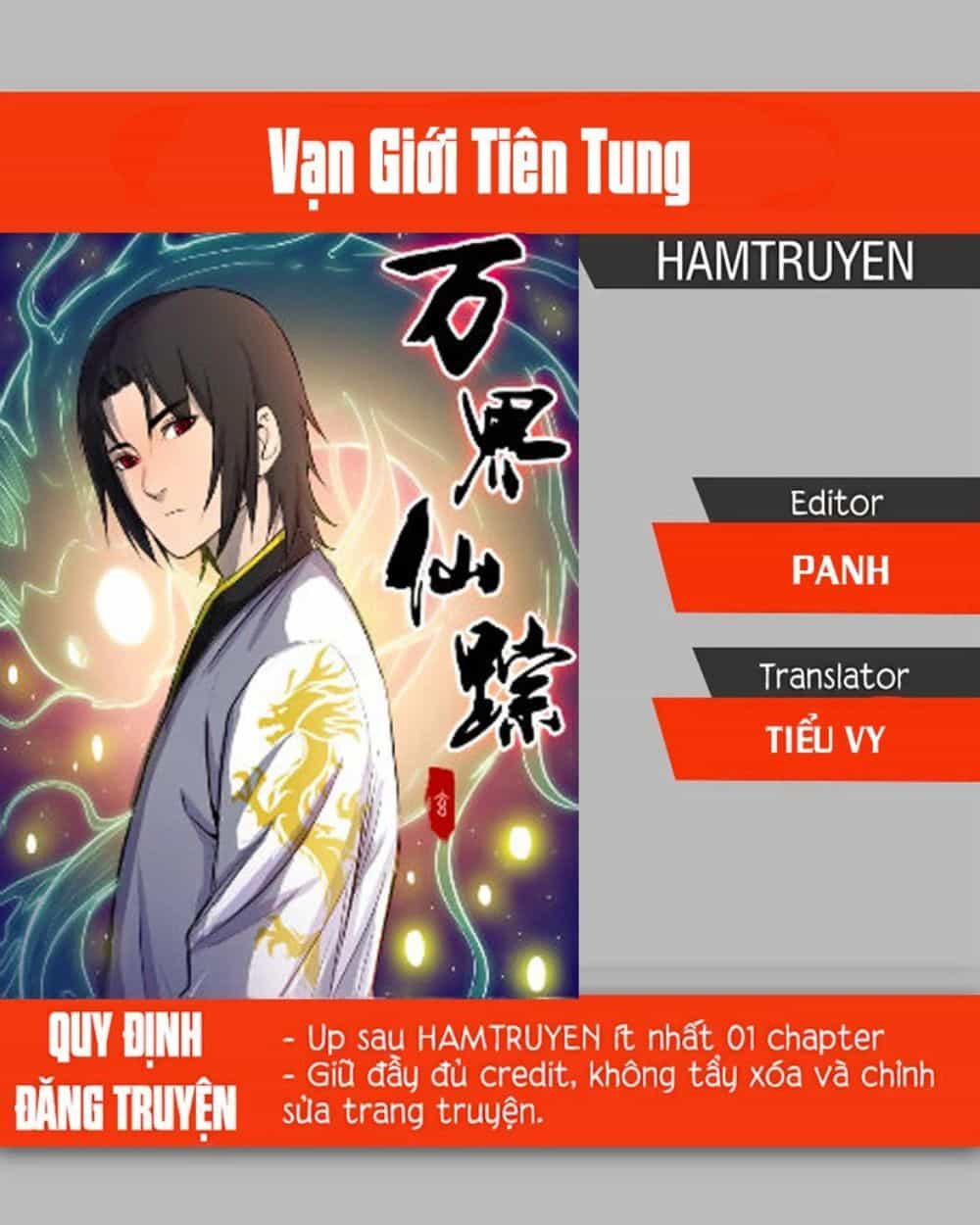 Vạn Giới Tiên Tung - Chương 246 - ảnh 1