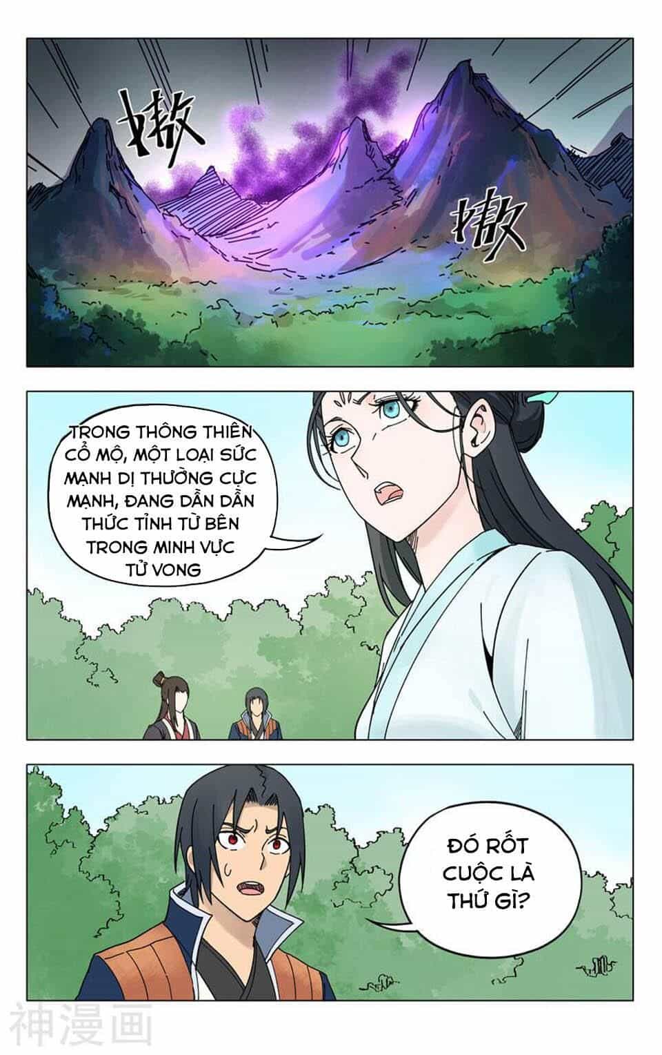 Vạn Giới Tiên Tung - Chương 256 - ảnh 10
