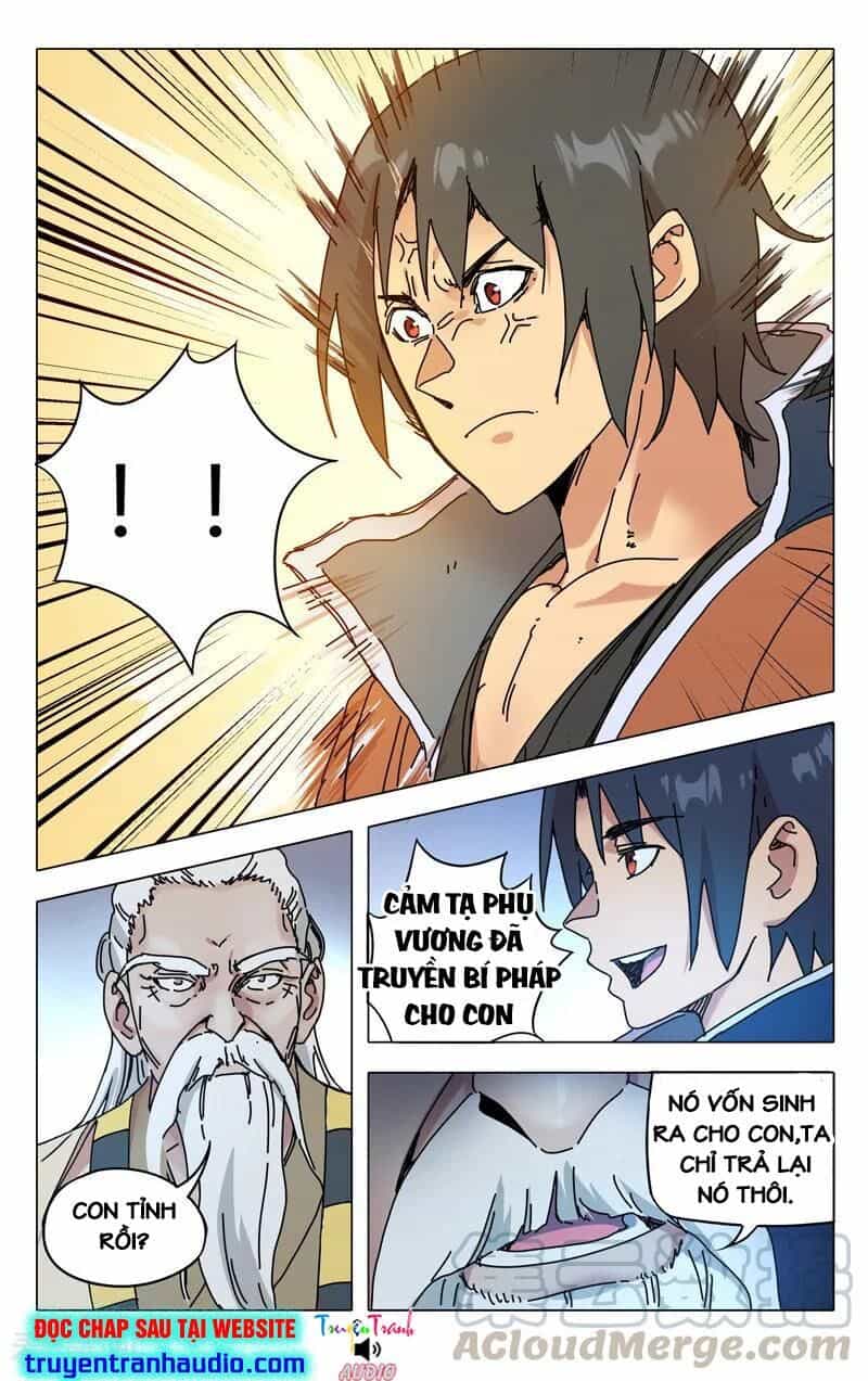 Vạn Giới Tiên Tung - Chương 274 - ảnh 12