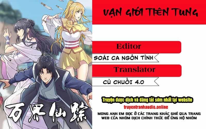 Vạn Giới Tiên Tung - Chương 281 - ảnh 1