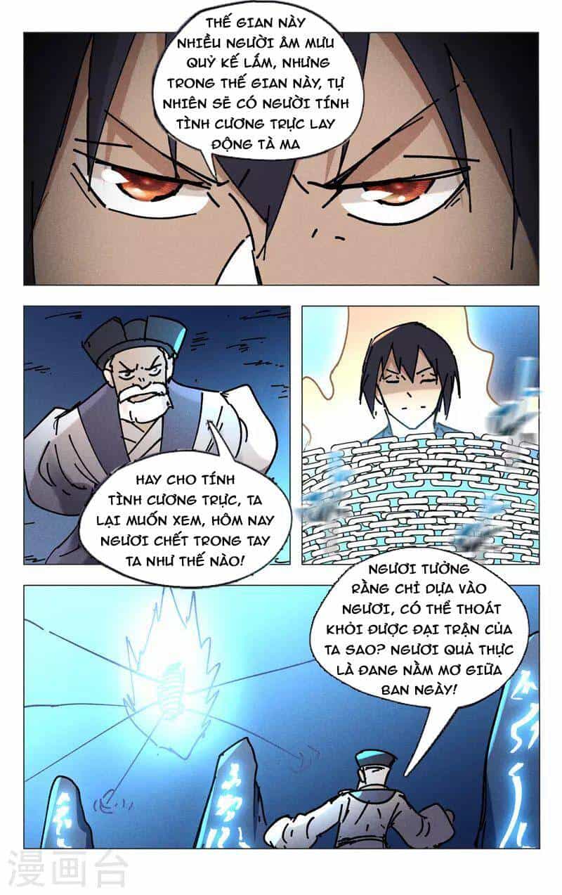 Vạn Giới Tiên Tung - Chương 477 - ảnh 9