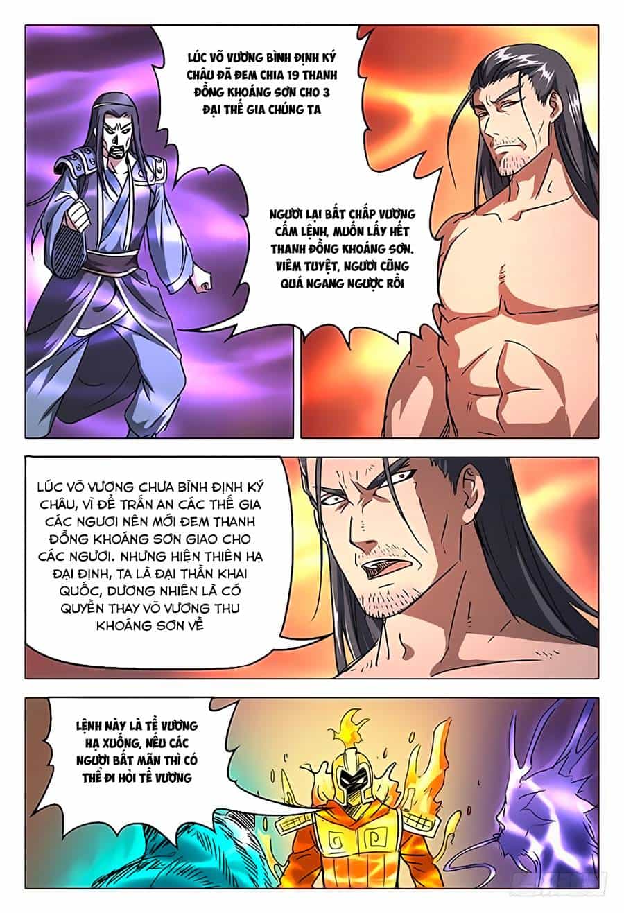 Vạn Giới Tiên Tung - Chương 78 - ảnh 6