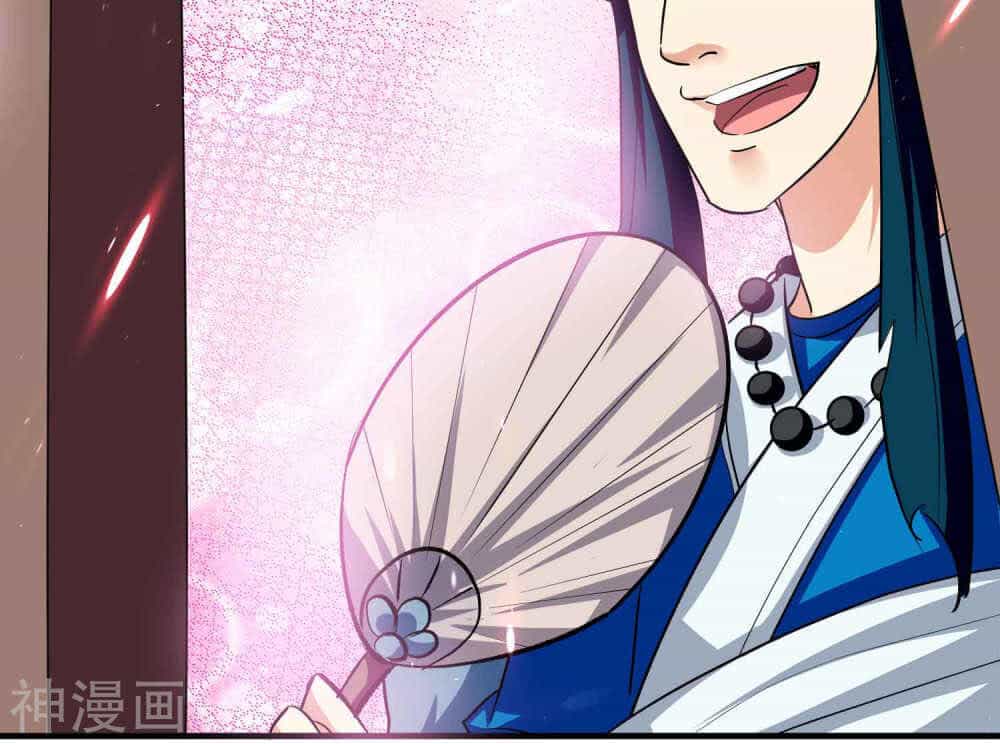 Vạn Giới Tiên Vương - Chương 110 - ảnh 5