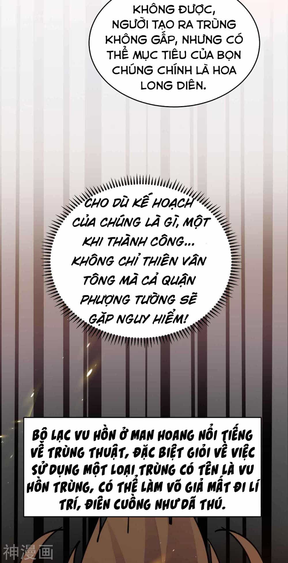 Vạn Giới Tiên Vương - Chương 110 - ảnh 55