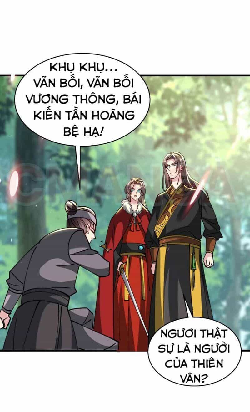 Vạn Giới Tiên Vương - Chương 112 - ảnh 38