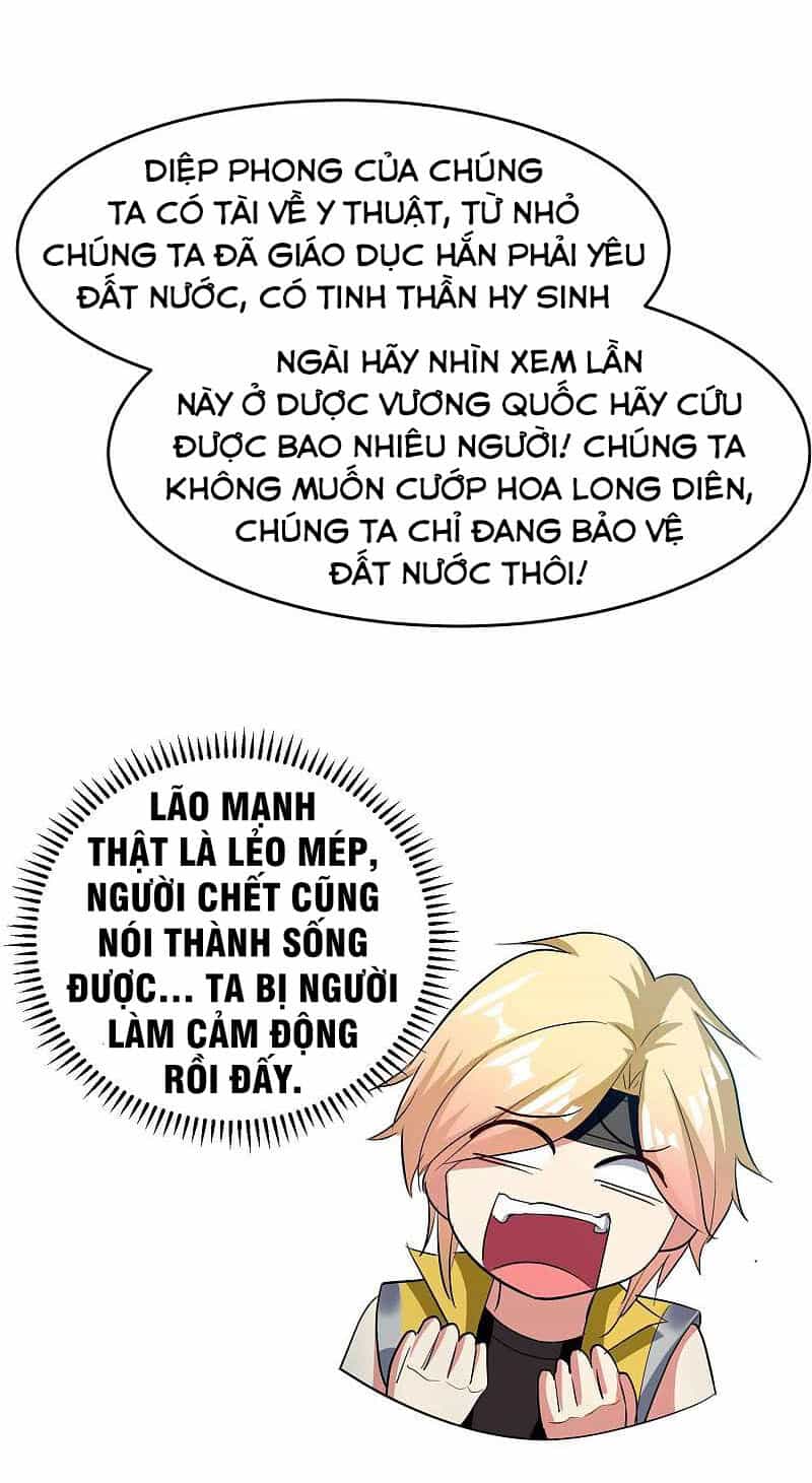 Vạn Giới Tiên Vương - Chương 115 - ảnh 44