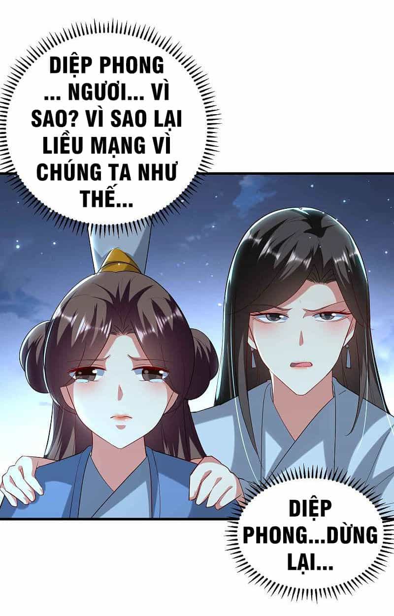 Vạn Giới Tiên Vương - Chương 117 - ảnh 37