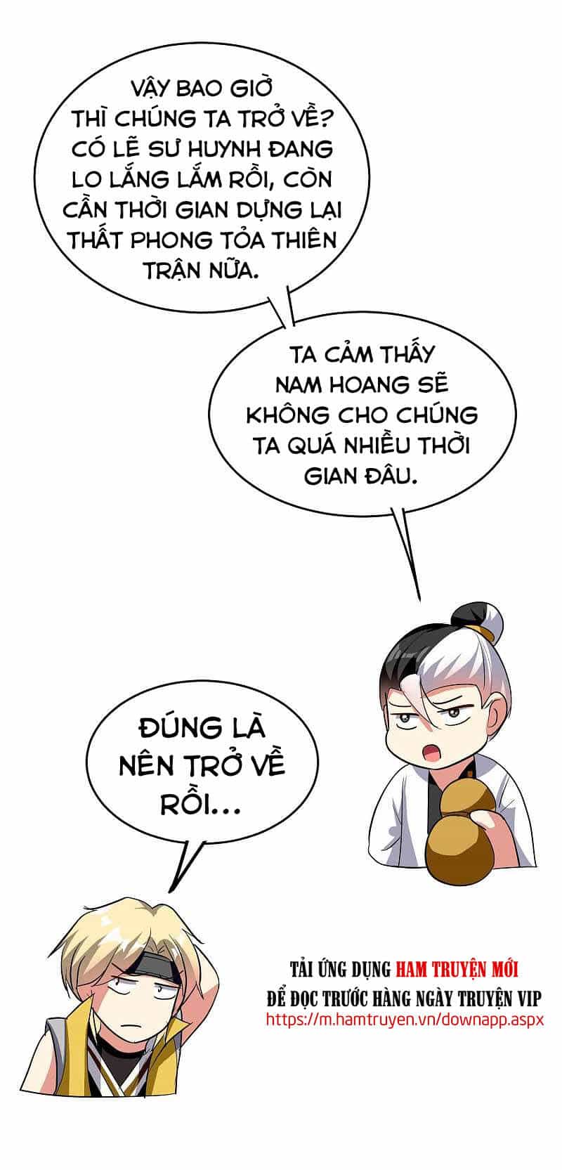 Vạn Giới Tiên Vương - Chương 119 - ảnh 39