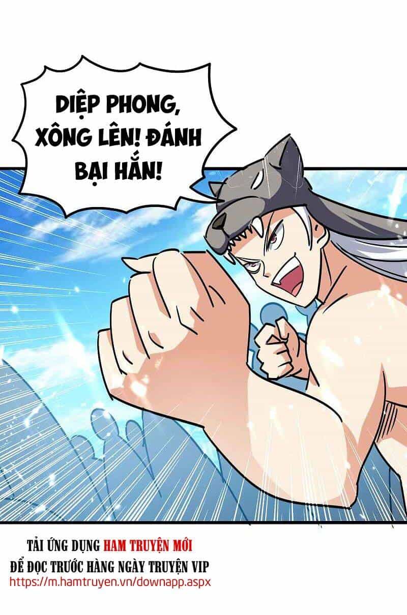 Vạn Giới Tiên Vương - Chương 123 - ảnh 3