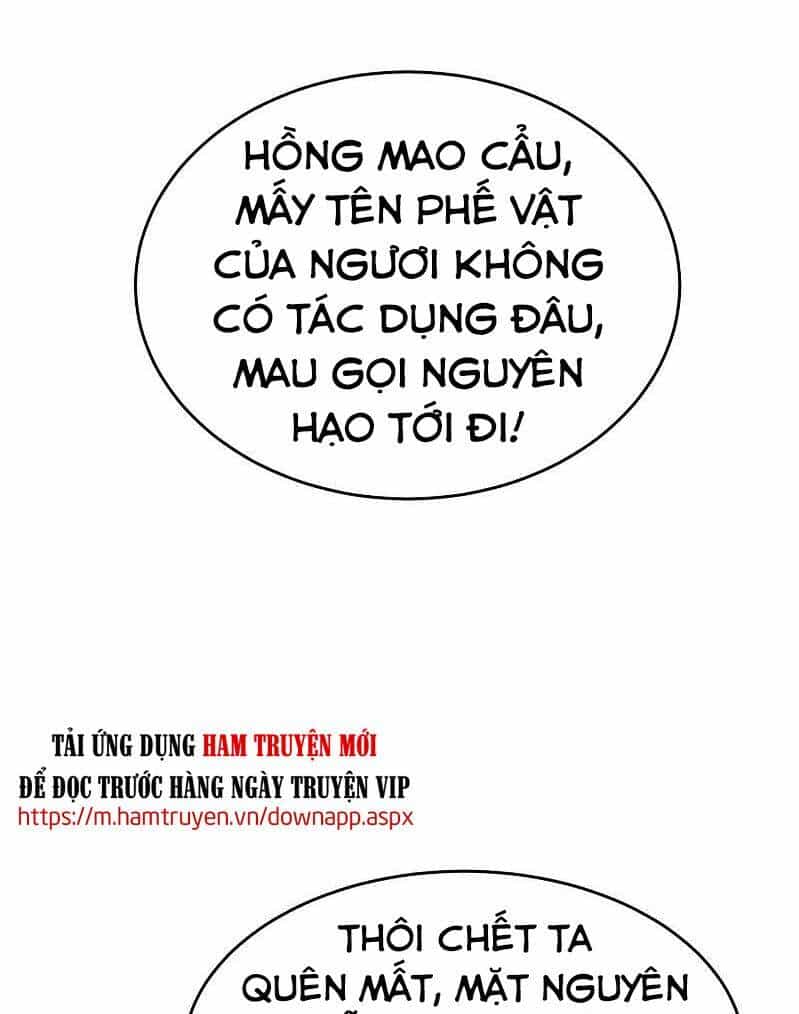 Vạn Giới Tiên Vương - Chương 125 - ảnh 20