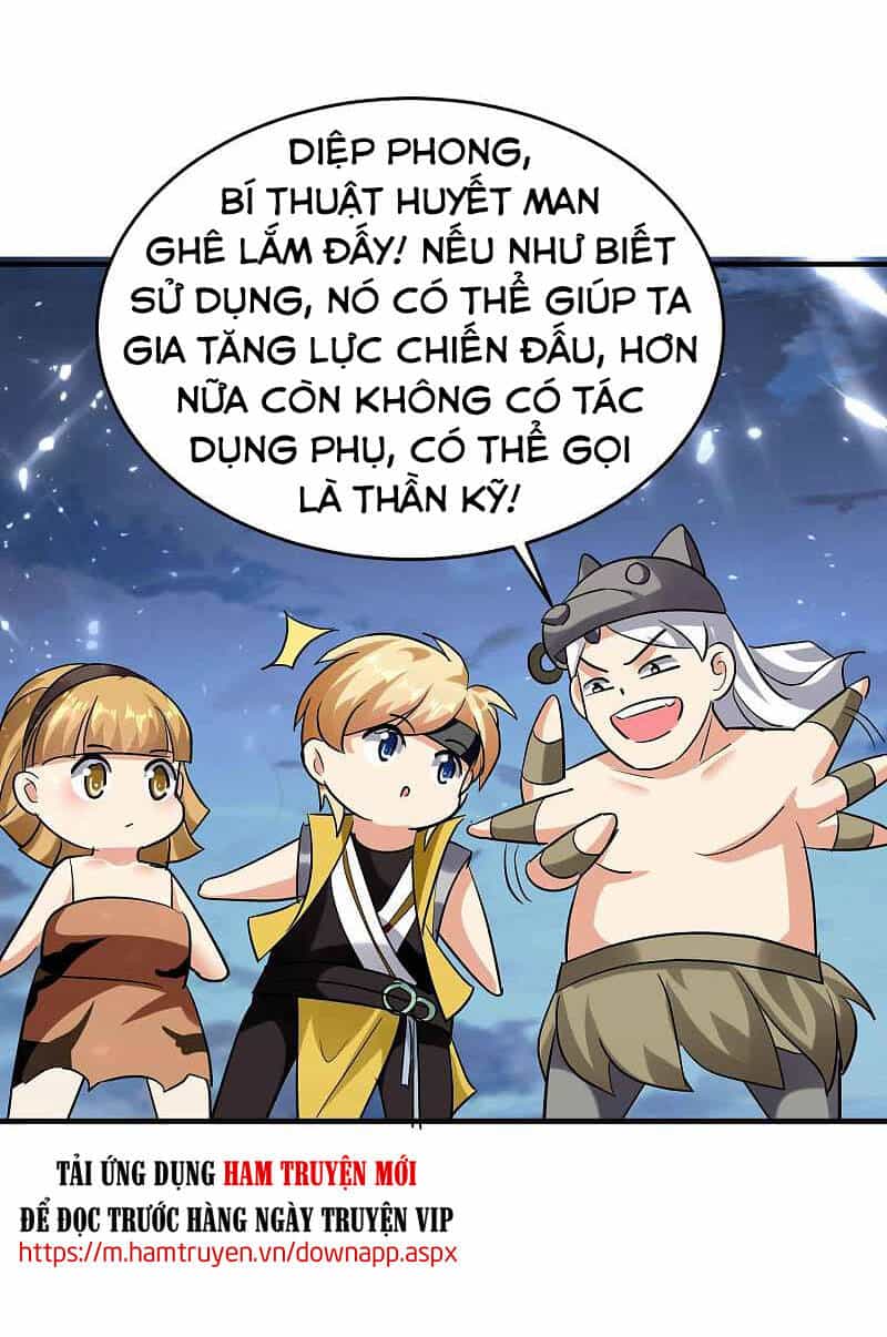 Vạn Giới Tiên Vương - Chương 128 - ảnh 22