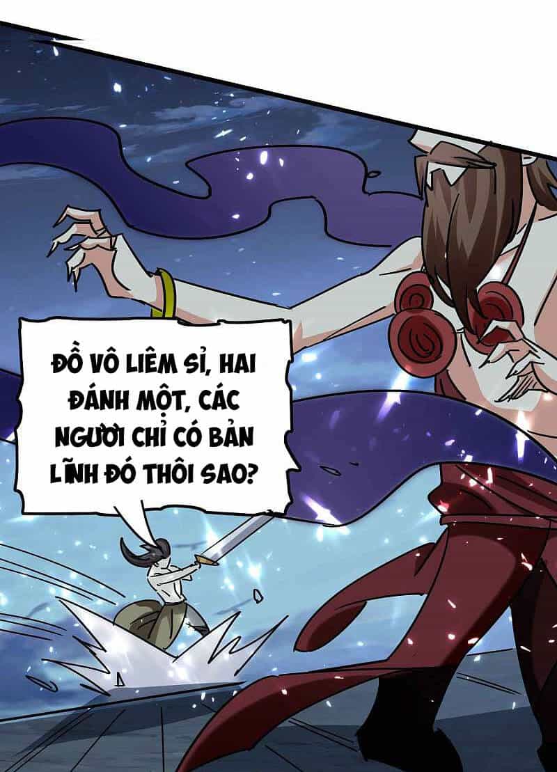 Vạn Giới Tiên Vương - Chương 128 - ảnh 46