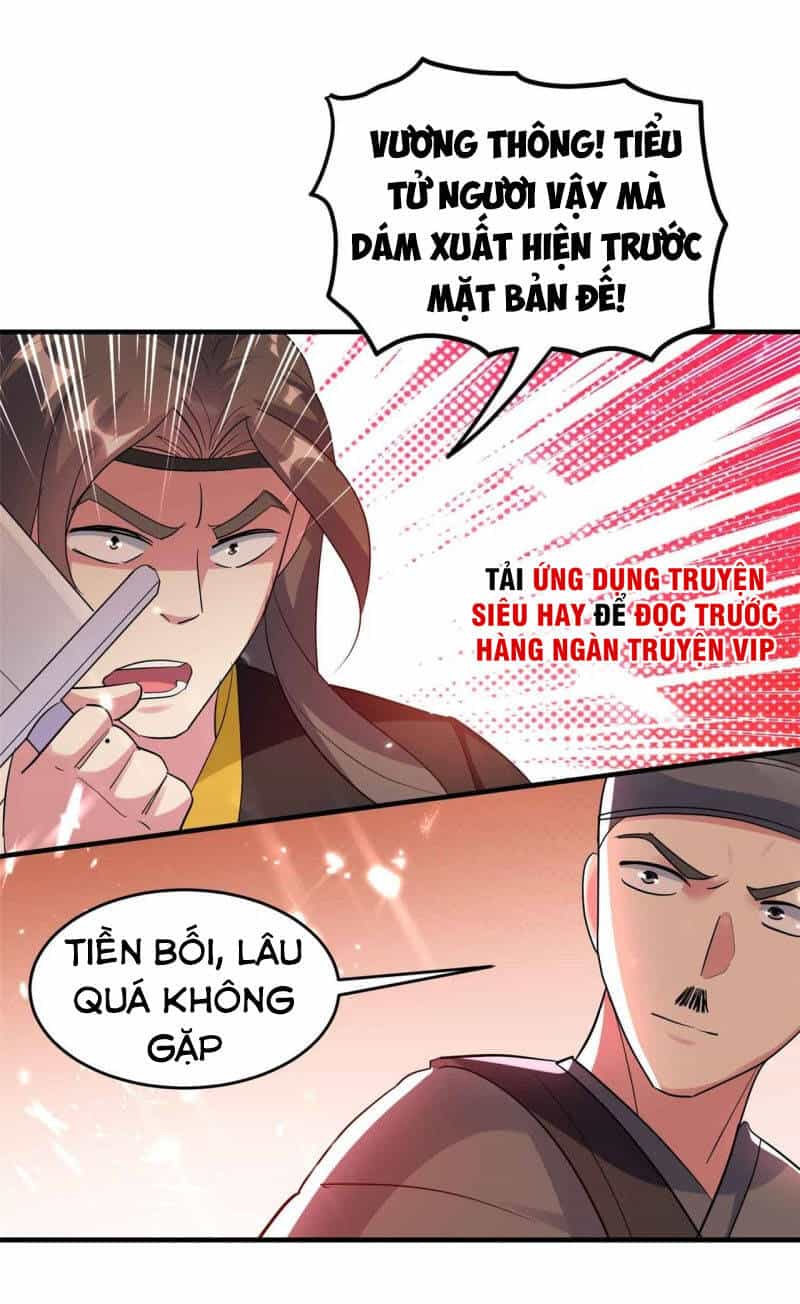 Vạn Giới Tiên Vương - Chương 133 - ảnh 20