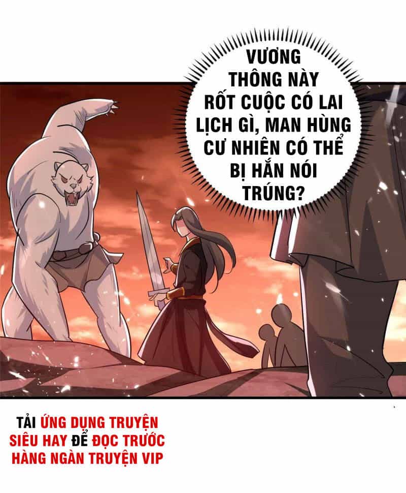 Vạn Giới Tiên Vương - Chương 133 - ảnh 27